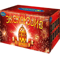 Фейерверки до 200 выстрелов Байкальск