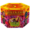 Салюты Байкальск