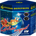 Новогодняя пиротехника Байкальск