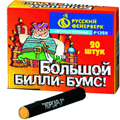 Средние петарды Байкальск
