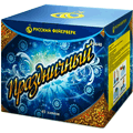 Русский фейерверк Байкальск