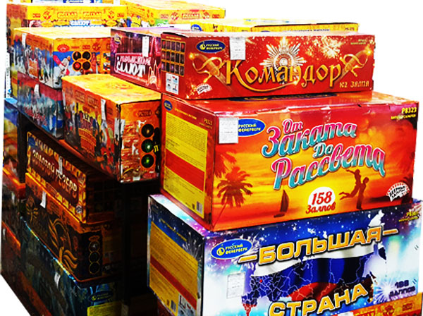 Батареи салютов со скидкой до 30% Байкальск! | TorgSalut.ru